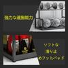 BLZVVZ 2-Tier Spice Rack, Large Capacity Kitchen Storage Rack, Includes Cutting Board Stand, Chopstick Holder, and Drainer, 2.40cm