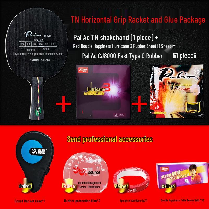 Pai Li Ao TN Carbon Fiber Table Tennis Blade: Fast Attack Type for DIY Single Racket