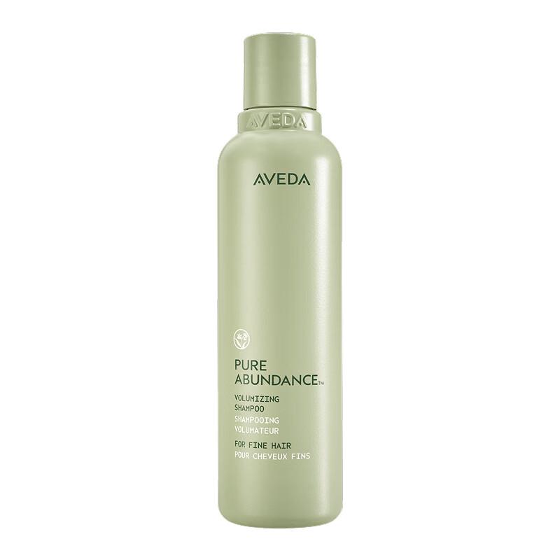 AVEDA Invigorating Volumizing Shampoo
