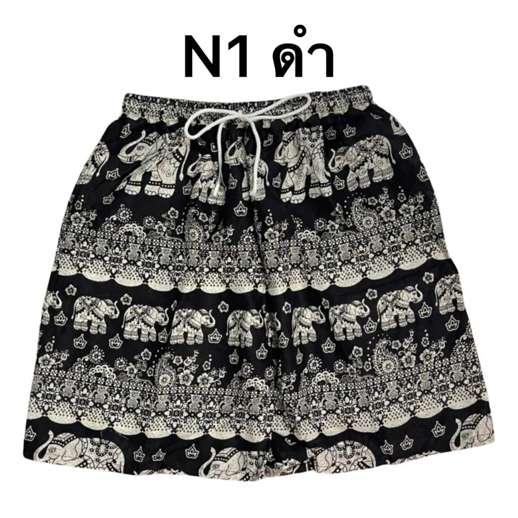 Boxing Shorts Muay Thai Elephant Pants Training Kickboxing Print Quick Dry Martial Art Boxer Kid Unisex Men Women Fighting Fitness Sport Gym Workout