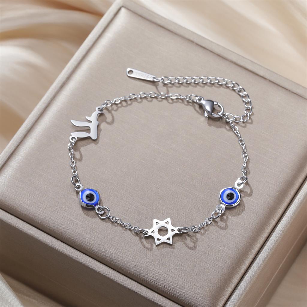 Star of David Chai Bracelet Stainless Steel Fashion Blue Turkish Evil Eyes Bracelets For Women Adjustable Jewelry Gifts