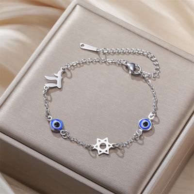 Star of David Chai Bracelet Stainless Steel Fashion Blue Turkish Evil Eyes Bracelets For Women Adjustable Jewelry Gifts