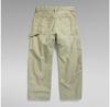 G-Star Bowey 3D Carpenter Loose Fit джинсы