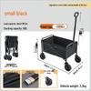 RV Picnic Foldable Hand Cart: Outdoor Travel & Multifunctional Detachable Stall Cart