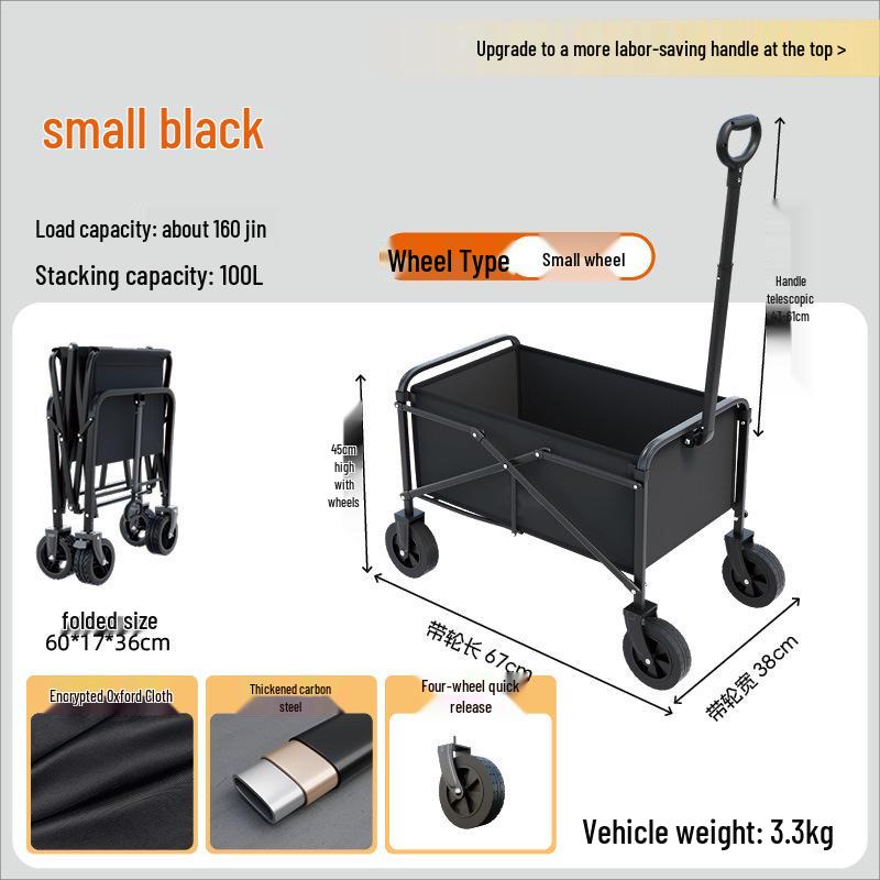 RV Picnic Foldable Hand Cart: Outdoor Travel & Multifunctional Detachable Stall Cart