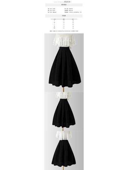 Hepburn Style High-Waisted A-Line Midi Skirt - Spring/Autumn 2025 Slimming Puffy Design