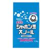 Snowl Powder Soap Paper Bag 1.5kg