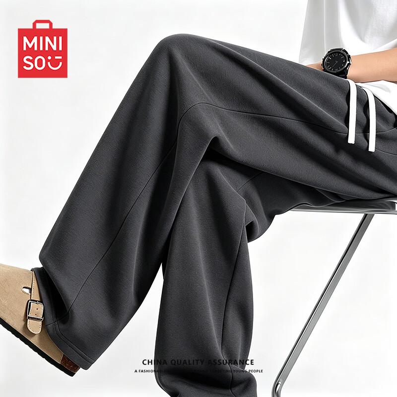 MINISO Men's Cotton Blend Casual Straight Leg Pants