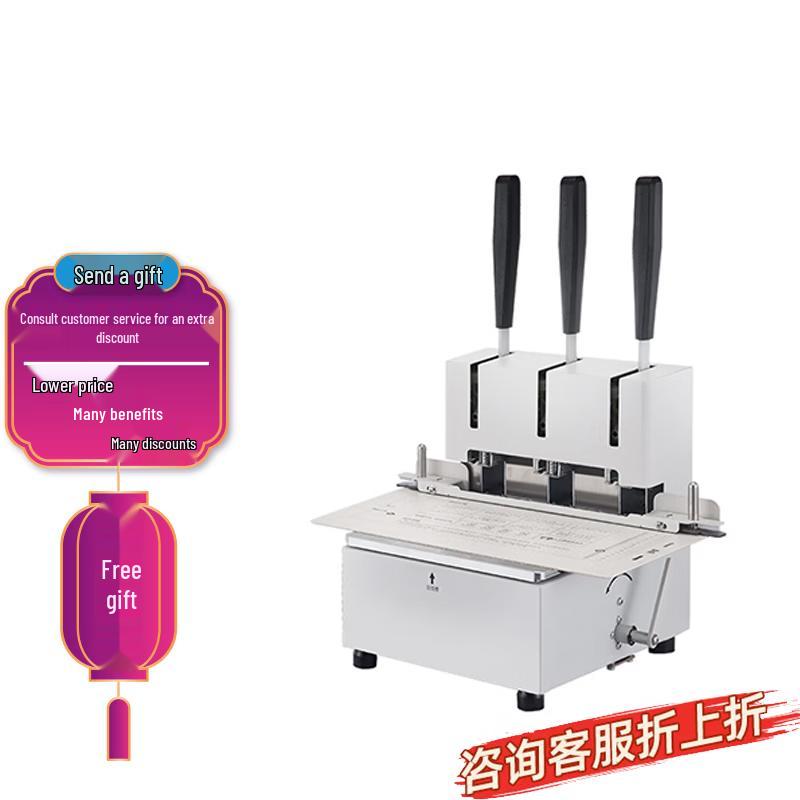 GEPAD 3-Hole Office Document Binding and Punching Machines CN plug (adapter included)