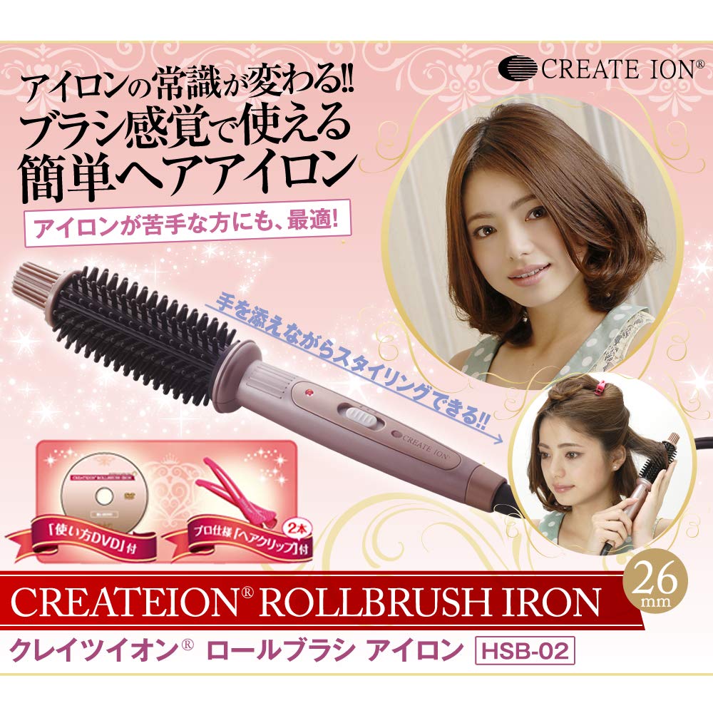 CREATEs ION Roll Brush Iron, 26mm, HSB-02, Hair Iron with Two Temperature Settings, Curls and Volume Enhancement, Suitable for Overseas Use