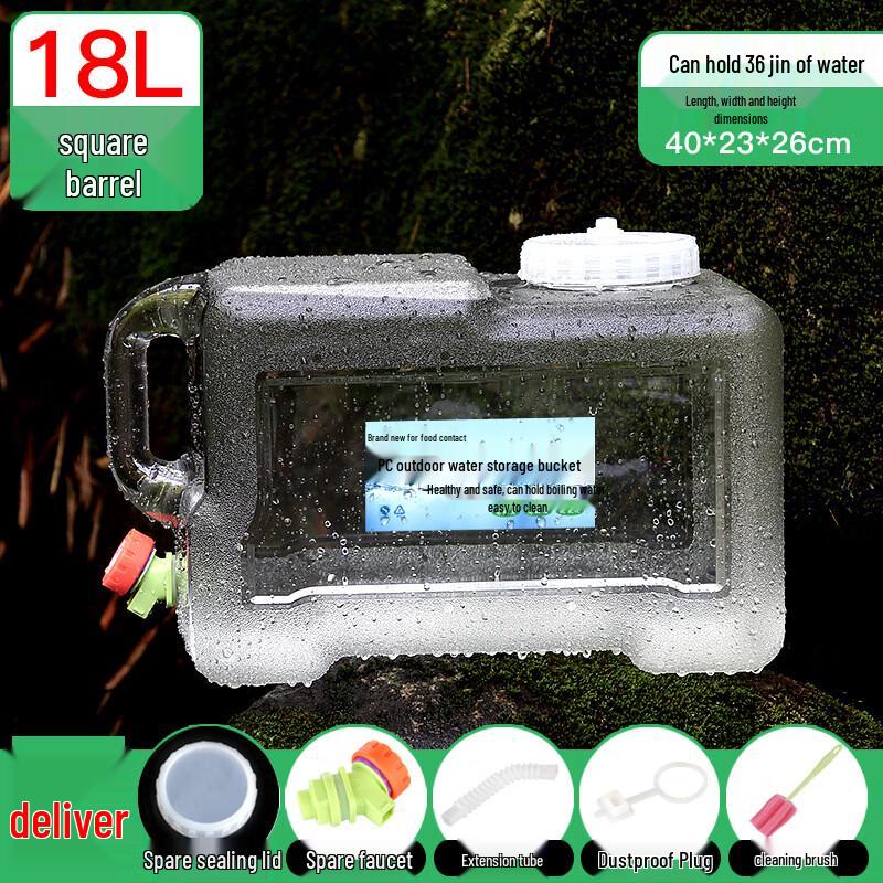 Yicang 18L Transparent PC Outdoor Water Storage Tank