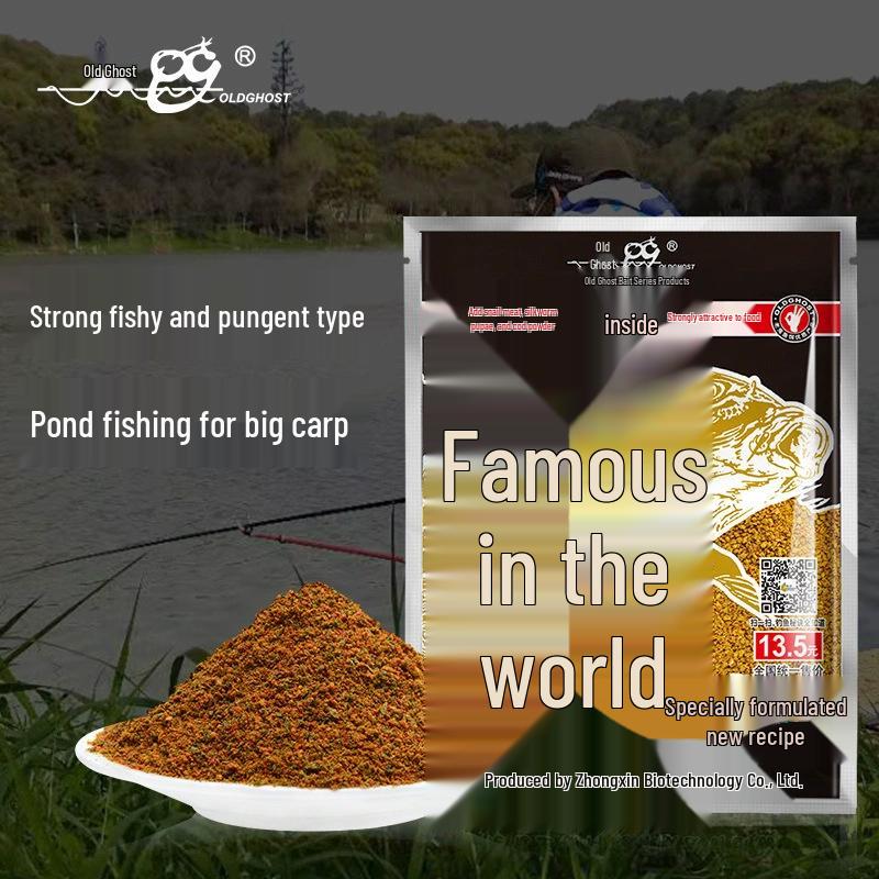 

Tianxia Ji Wild Fishing Bait: Strong Fishy Scent for Carp & Crucian Carp in Reservoirs & Ponds