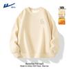Warrior Unisex Fleece-Lined Thermal Crewneck Sweatshirt