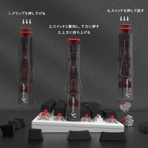 ATTACK SHARK KS02 Keycap Puller & Shaft Puller 2-in-1, Adjustable 304 Stainless Steel Keycap Remover for Keyboards, Transparent, Hot Swap, DIY, Heat E