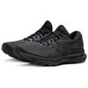 Asics Gel Nimbus 24 2E Široký 'Triple Black' 1011B361-002