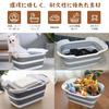 RULAYMAN Folding Tub, Upgraded 27L Large Capacity, Dog Bath Tub, Cat Bathtub, Washing Tub with Drain Plug, Wide Tub, Portable, Multi-functional for In