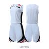 Basketball Jersey Men Adult Kid Boy Child Quick-drying Training Uniform Shirt Sportswear Tracksuit Sport Suit Clothes