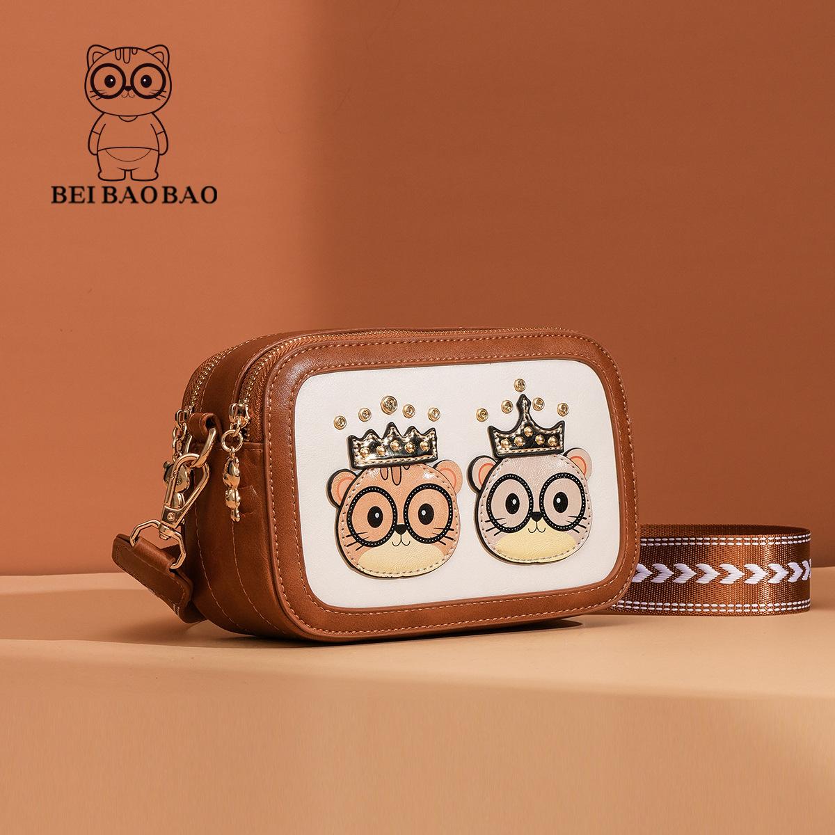 

New Couple Cat Style Camera Small Square Bag, Fashionable Cartoon Single Shoulder Crossbody Lightweight Bag коричневий
