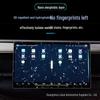 Denza D9 2022 Navigation Screen & Console Protective Film Set