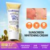 Collagen Sunscreen SPF50 PA+++ Face Sun Cream UV Protection Moisturizing Hydrating Daily Sun Care