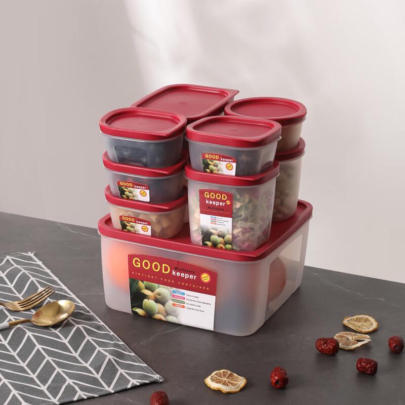Guan Zhuo Jia 10-Piece Microwaveable Food Storage Container Set