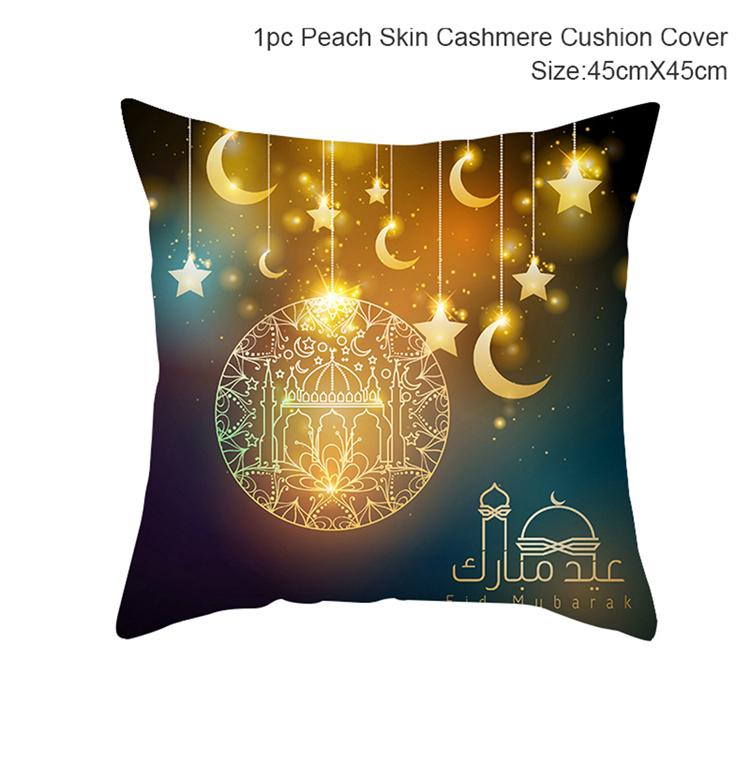 Eid Mubarak Cushion Cover Ramadan MUBARAK Pillowcase EID Mubarak Decoration Islamic Muslim Party Favors Islamic Gift Eid Al Adha