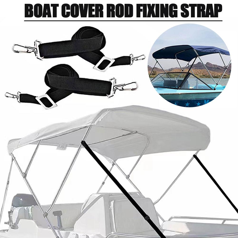 Tent Reinforcing Belt Sunshade Canopy Boat Cover Rod Ship Hood Fixed Tape Support Rod Binding Strap For Canoe Sightseeing Y V6T2