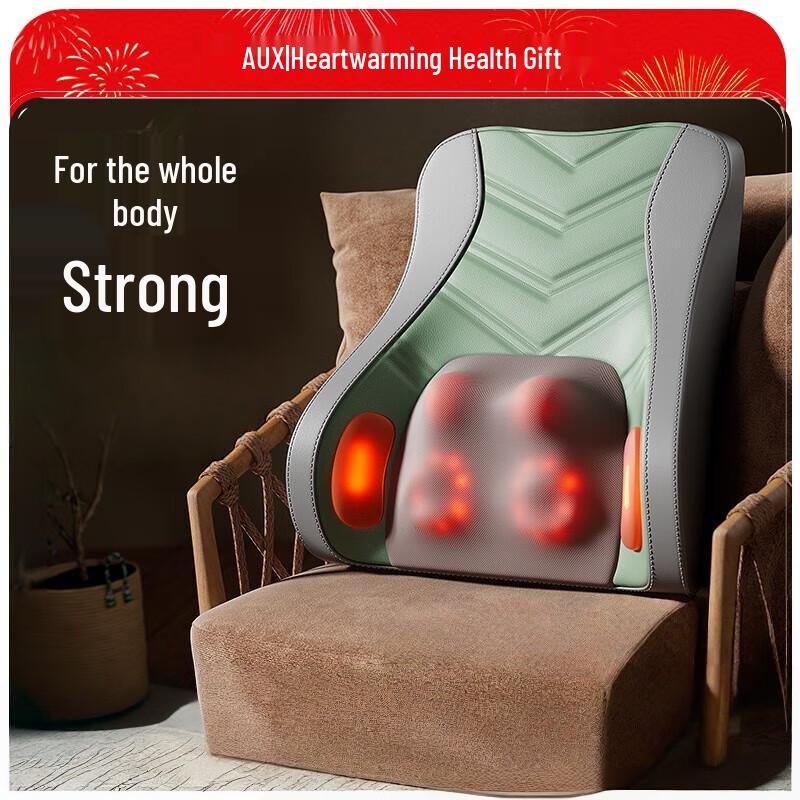 

AUX Подушка с подогревом для поясницы и спины с массажем