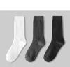 Men's Cotton Deodorant Sports Socks, Mid and Long Tube, Trendy Thickened Design
