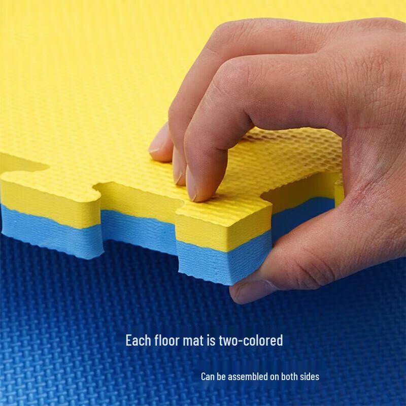 Pucheng Interlocking Gym & Martial Arts Shock-Absorbing Mat
