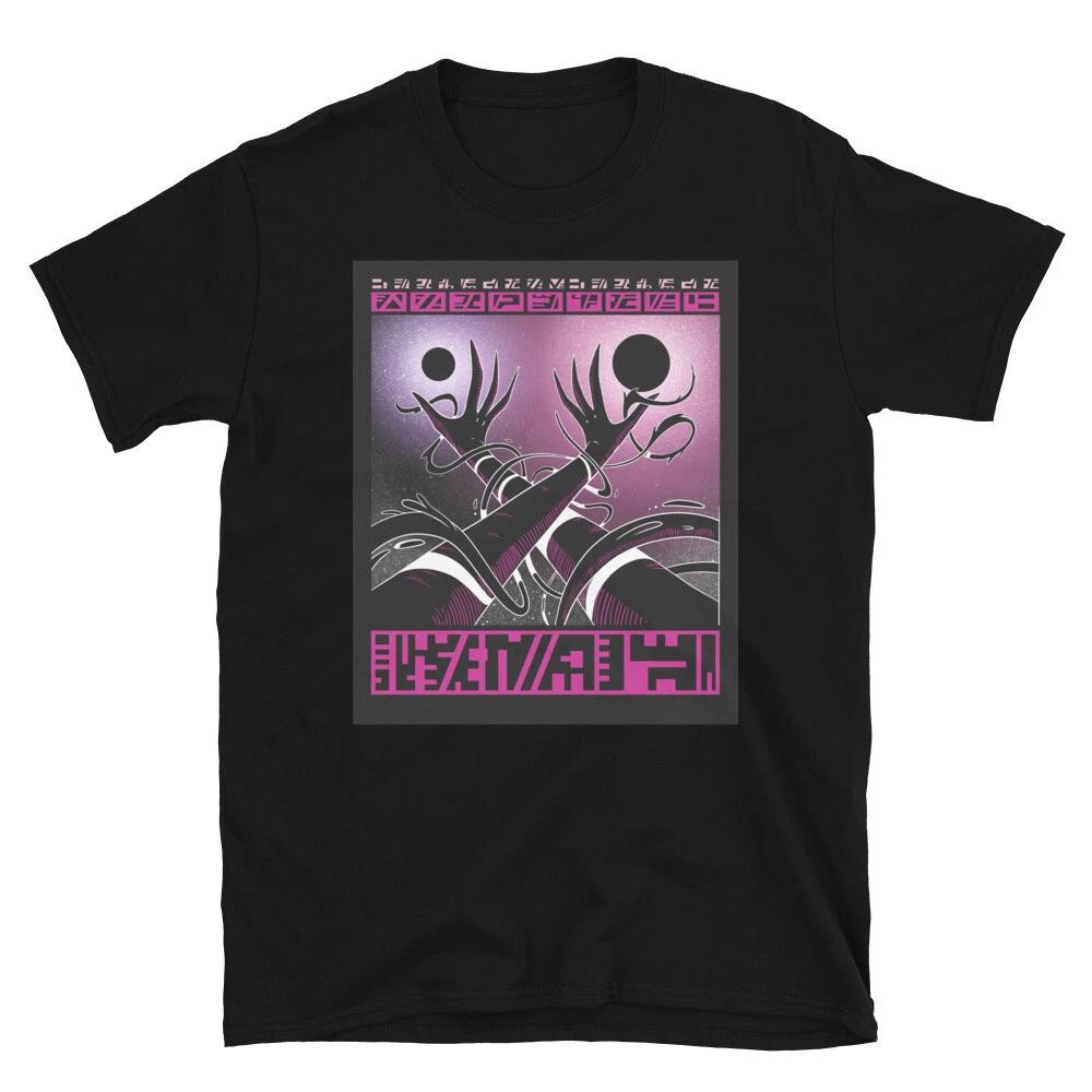 Cosmic Deity Alien Cosmic Magic Classic Fit T-Shirt S