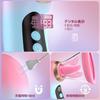 Suction Vibrator with Vibration Suction Functions Suction Clitoral Nipple for Internal Nipple External Clitoral Licking Electric Adult USB App LCD