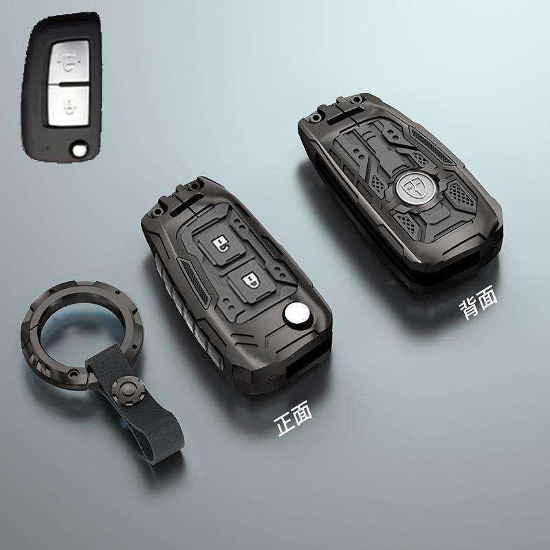 Nissan Key Cover: Fits 14th Gen Sylphy, Teana, Qashqai, X-Trail, Tiida, Kicks, Tanlu, Loulan, Patrol