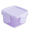 Mini Thickened Sealed Fresh Box Portable Baby Food Storage Freezer Containers