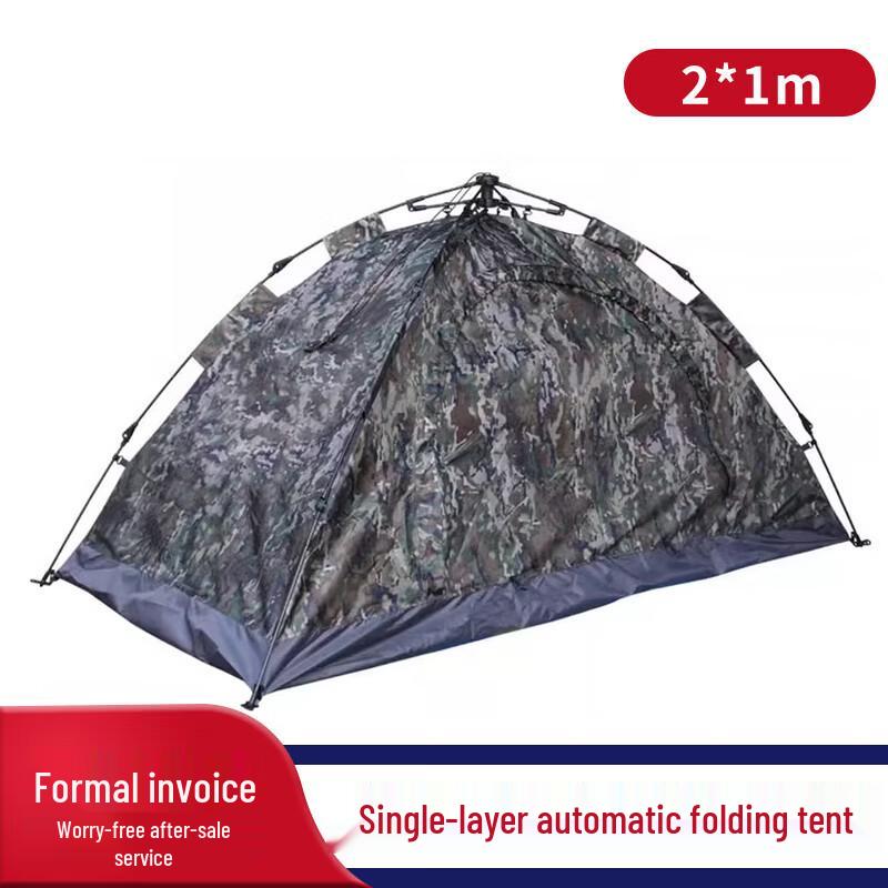 Bingtu Single-Person Waterproof Automatic Camping Tent