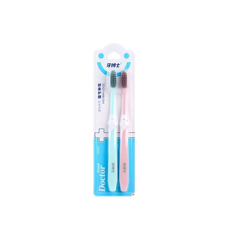 

Dr. Brush Gentle Gum Care Soft Toothbrush 2-Pack