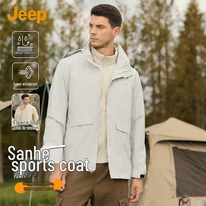 

JEEP Men s 3-in-1 Outdoor Windproof Fleece Jacket 2XL