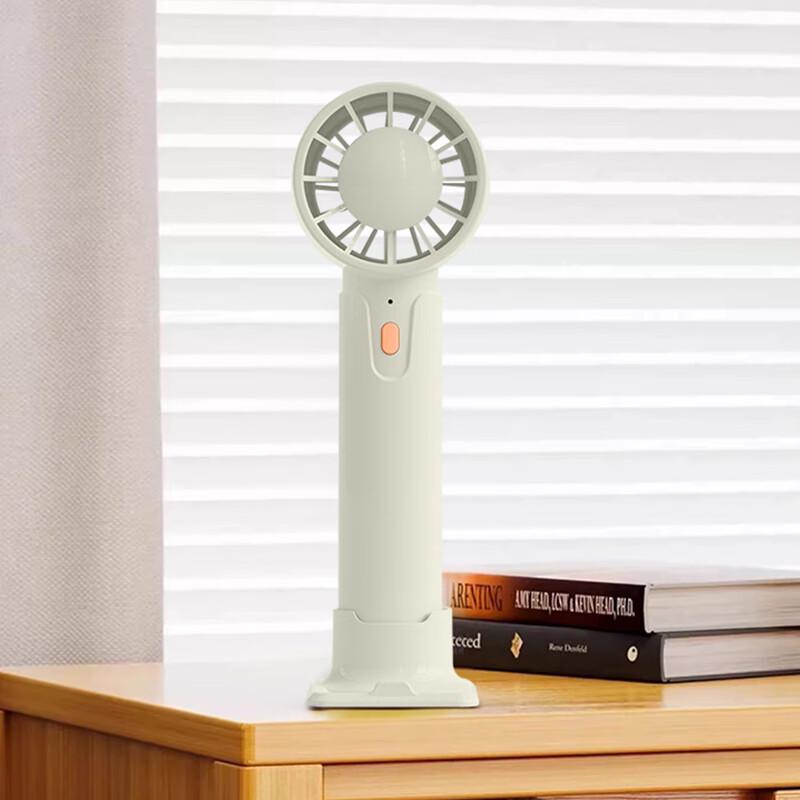 Mini Handheld Cooling Fan
