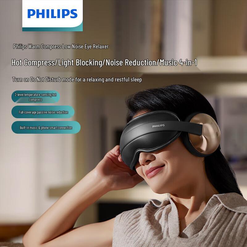 Philips Eye Massager