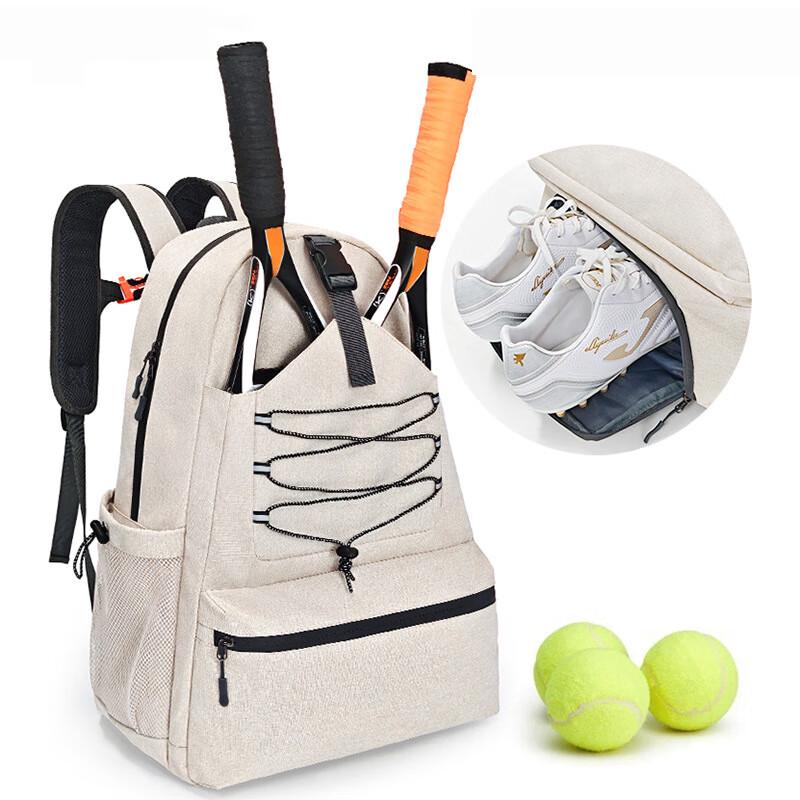 Bolnaling Tennis Racket Backpack with Shoe Compartment
