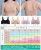 Seamless Smaller Bra Smaller Bra 2 cups unprecedented Reduces Strong hold Makes breasts look High No Large size [APIKIE] [Approximately smaller,