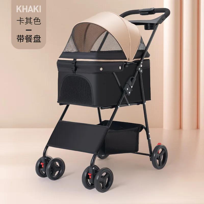 

Коляска для домашних животных Легкая и складная коляска для выгула собак Коляска для кошек Тележка для домашних животных Коляска для выгула собак Коляска для собак на выход хаки