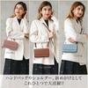 Smartphone shoulder bag with genuine water shoulder 3way MP2 [BLUE SINCERE] wallet, handbag, women's pouch, leather, repellent, large, horizontal,