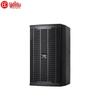 HuiDu K-310 Professional Conference Speaker (CN version)