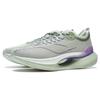 Li Ning Shadow 2 Essential Cushioning Lightweight Low top Marathon Running Shoes Men's Green ARRT005-14
