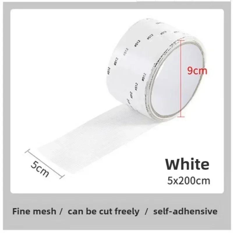 1-5pcs Fix Net Window Home Adhesive Anti Mosquito Fly Bug Insect Repair Screen Wall Patch Stickers Mesh Window Screen Windows