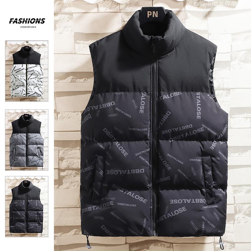 Men's Handsome Vest Stand-up Collar Autumn and Winter Thermal Vest Letter Trend Loose Large Size Vest Jacket