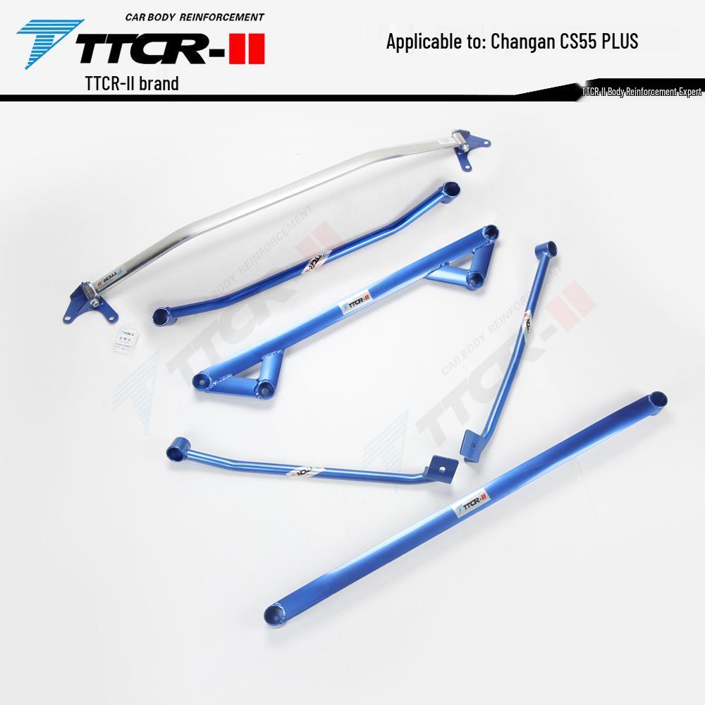 Changan CS Series Strut & Damping Bar Chassis Reinforcement Parts