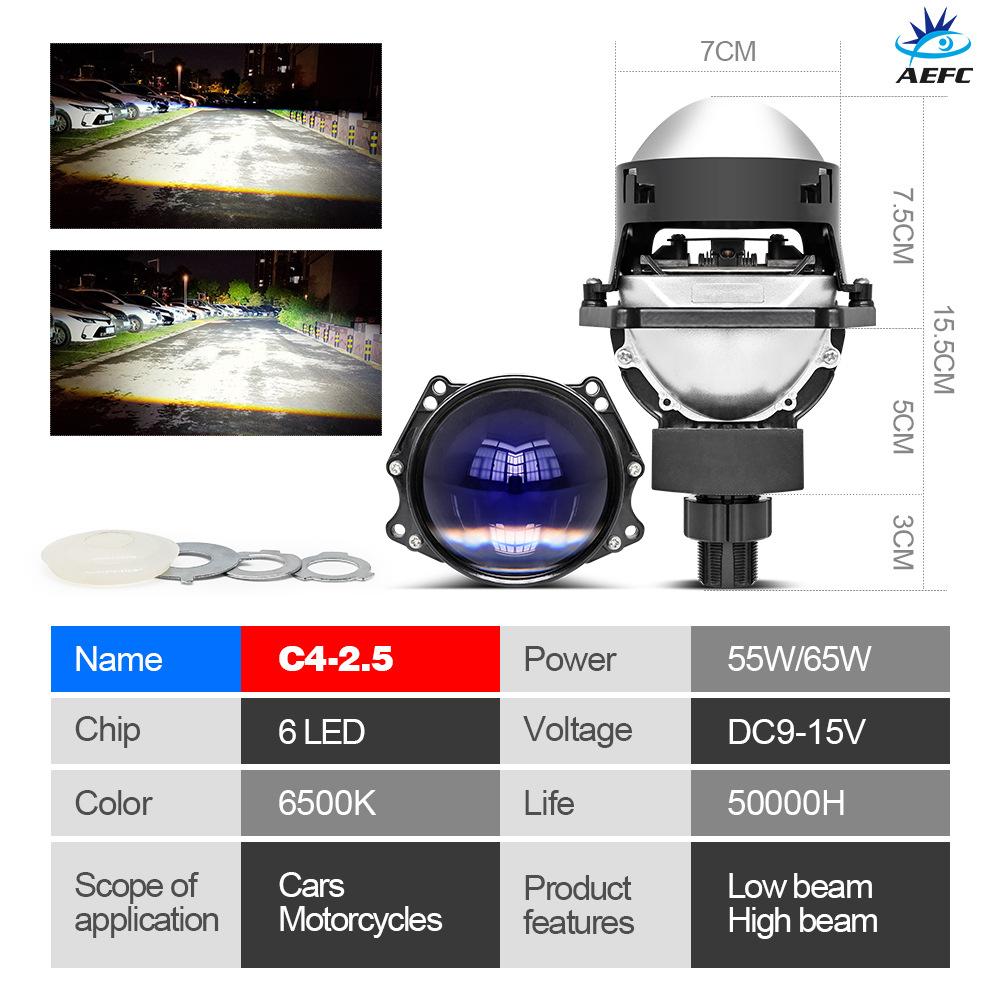 Automobile LED Headlight TIR2.5/3 Inch Lossless Double Lens H4 H7 Double Lamp Cup High Power Laser Lens