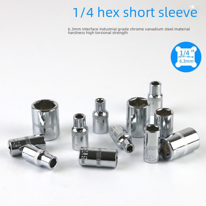1/4" Hex Short Socket Wrench with 6.3mm Interface, Ratchet Handle, and 4-14mm Socket Head for Auto Repair